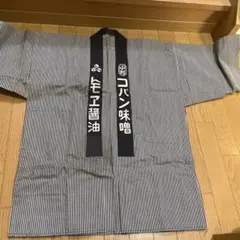 みみ様 リクエスト 2点 まとめ商品