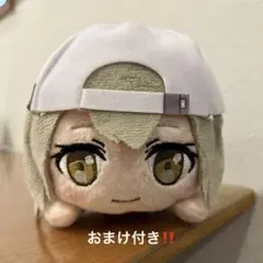 プロセカ　小豆沢こはね 寝そべりぬいぐるみ