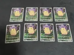 25th ピカチュウ S8a 001/028 8枚セット