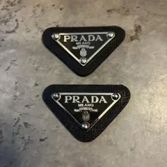 PRADA ロゴプレート ブラック 2枚セット
