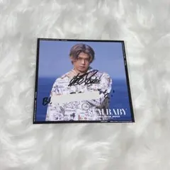 加納嘉将 サイン メッセージ付き
