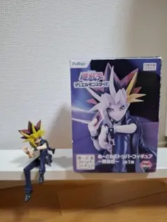 ぬーどるストッパーフィギュア闇遊戯 FuRyu 約15cm