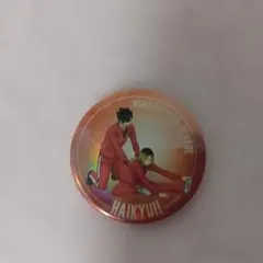 ハイキュー!! 缶バッジ 音駒高校 黒尾鉄朗 孤爪研磨
