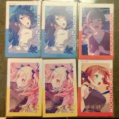 咲希 穂波 箔押し プロセカ エピカ 22C