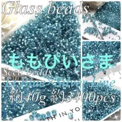 ももぴい様 リクエスト 3点 まとめ商品