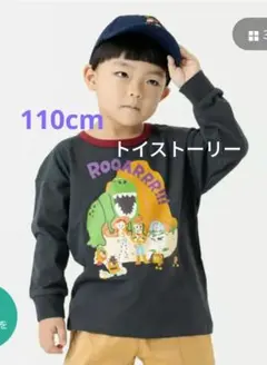 トイストーリー　ディズニー　ロンt　長袖　トップス　秋　冬　 110