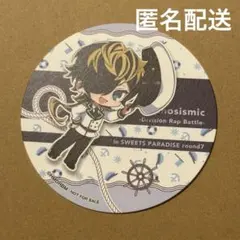 ヒプノシスマイク スイパラ 特典 コースター ナゴヤ 四十物十四