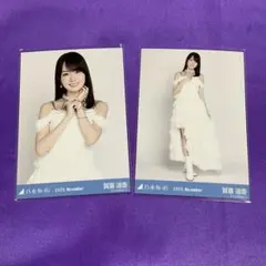 Item thumbnail for item 4a1d2c36-e1df-403d-81fe-889863df367e