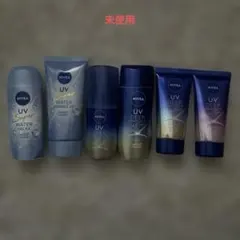 NIVEA 日焼け止め 6点セットのサムネイル