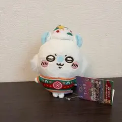 タグ付き ちいかわ エニマイくじ ぬいぐるみキーホルダー モモンガ