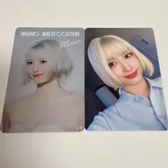TWICE MISAMO「HAUTE COUTURE」特典　トレカ　モモ　2種