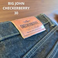 Item thumbnail for item a242983e-99a8-4991-be3c-e69e1b3b5474