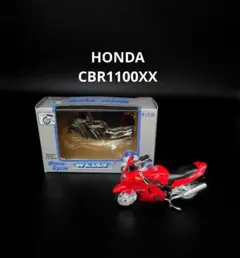 WELLY製 1:18スケール『Honda CBR1100XX』モーターバイク
