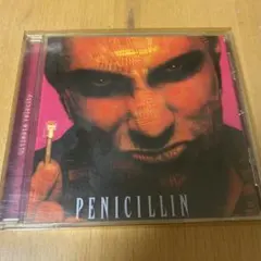 PENICILLIN/Ultimate Velocity