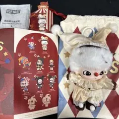 ディムー WHY SO SERIOUS Series Lumino Feast