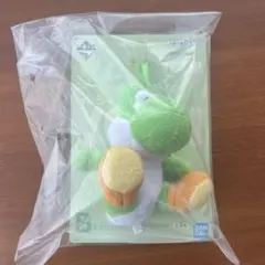 一番くじ スーパーマリオ ヨッシー ぬいぐるみマスコット B緑