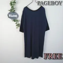 【PAGEBOY】ワッフル編みロングチュニックワンピース Ｆ ネイビー ブラックのサムネイル