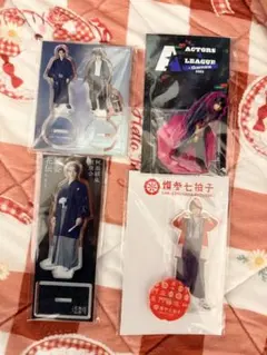 阿部顕嵐 アクスタ アクリルスタンド