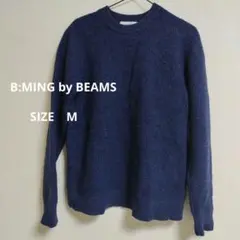 ・B:MING by BEAMS　ビーミング バイ ビームス　ニット　ネイビー