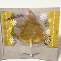 サンリオキャラクターズ　キャンディチャームズ　コロコロクリリン