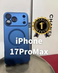新品　iPhone17ProMax用ケース　ブルー　スマホケース　MagSafeのサムネイル