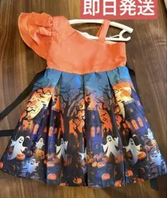 ハロウィン キッズ 女の子 仮装用 ドレス 裏地付き 100cm 女の子
