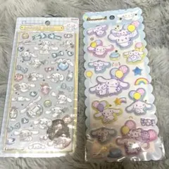 シナモロール　ボンボンドロップシール　もちもちマシュマロシール　正規品