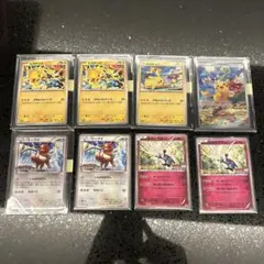 ピカチュウ ライチュウ ピカチュウex ミラー ノーマル まとめ売り mc