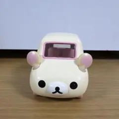リラックマ　トミカ　ドリームトミカ　コリラックマ
