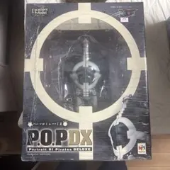 Portrait.Of.Pirates P.O.P DX バーソロミュー・くま