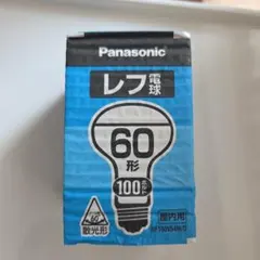 Item thumbnail for item ded41dcc-1206-4bcb-a333-4d8bef0ba0f8