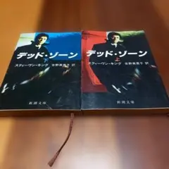 Item thumbnail for item d65ac1aa-7f58-4c14-a572-b6ffa8472d27