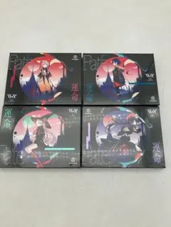 新品・未開封　V,W,P　1STアルバム　運命　CD　初回盤　4点セット 未開封 V.W.P 運命 初回盤 CD 5枚セット - メルカリ