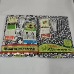 介護用寝巻き Mサイズ 綿100%