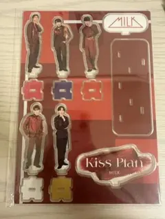 M!LK♡Kiss Plan♡アクスタセット - メルカリ