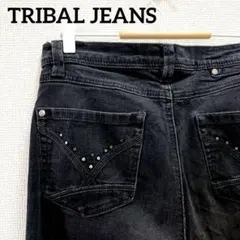 Item thumbnail for item 30617f25-7a47-41ec-82f8-8d3afe9b05fb