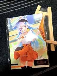 Item thumbnail for item c1b214b0-0679-4916-bf36-f4ce9b890f13