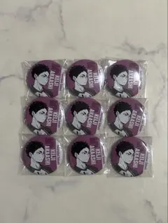 ハイキュー!! 赤葦京治 ポートレート缶バッジ