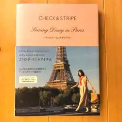 Item thumbnail for item 6ce7e134-44f5-47da-aab4-20ad02e2de30