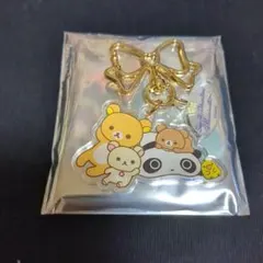 値下げ中！】たれぱんだカラーおでかけぬいぐるみキーホルダー