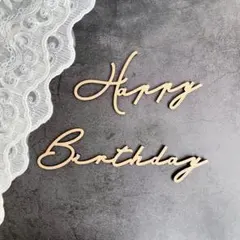 おいも様 リクエスト 3点 まとめ商品