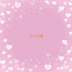 読売KODOMO新聞