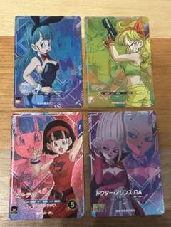 ドラゴンボールスーパーダイバーズ　SDV5-LPUR 4枚セット