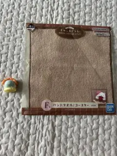 Item thumbnail for item de62f358-77c2-440c-9af5-f980bb14404c