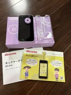 2026年最新】NTT DOCOMO カラー：パープル系 携帯電話本体の人気