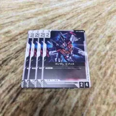 2026年最新】ガンダム・ルブリス GD01-086の人気アイテム - メルカリ