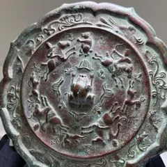 和鏡（古鏡） 鎌倉時代末？〜南北朝・室町初期 - メルカリ