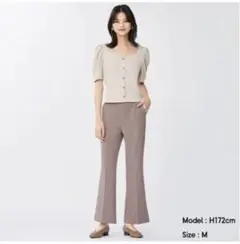 GU　2WAYストレッチフレアパンツ