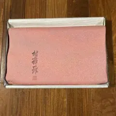 2026年最新】村上伸一郎の人気アイテム - メルカリ