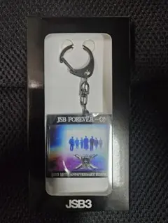 三代目 スタジアム 入場特典 JSB FOREVER ~ONE~ キーホルダー